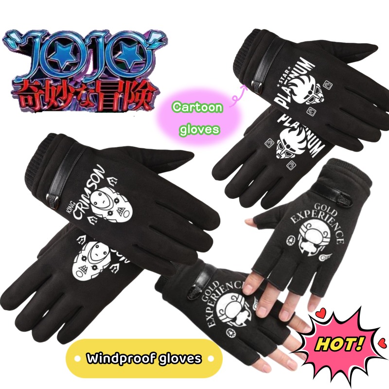 Outdoor Adventure Movies - JoJo's Bizarre Adventure Killer Queen King