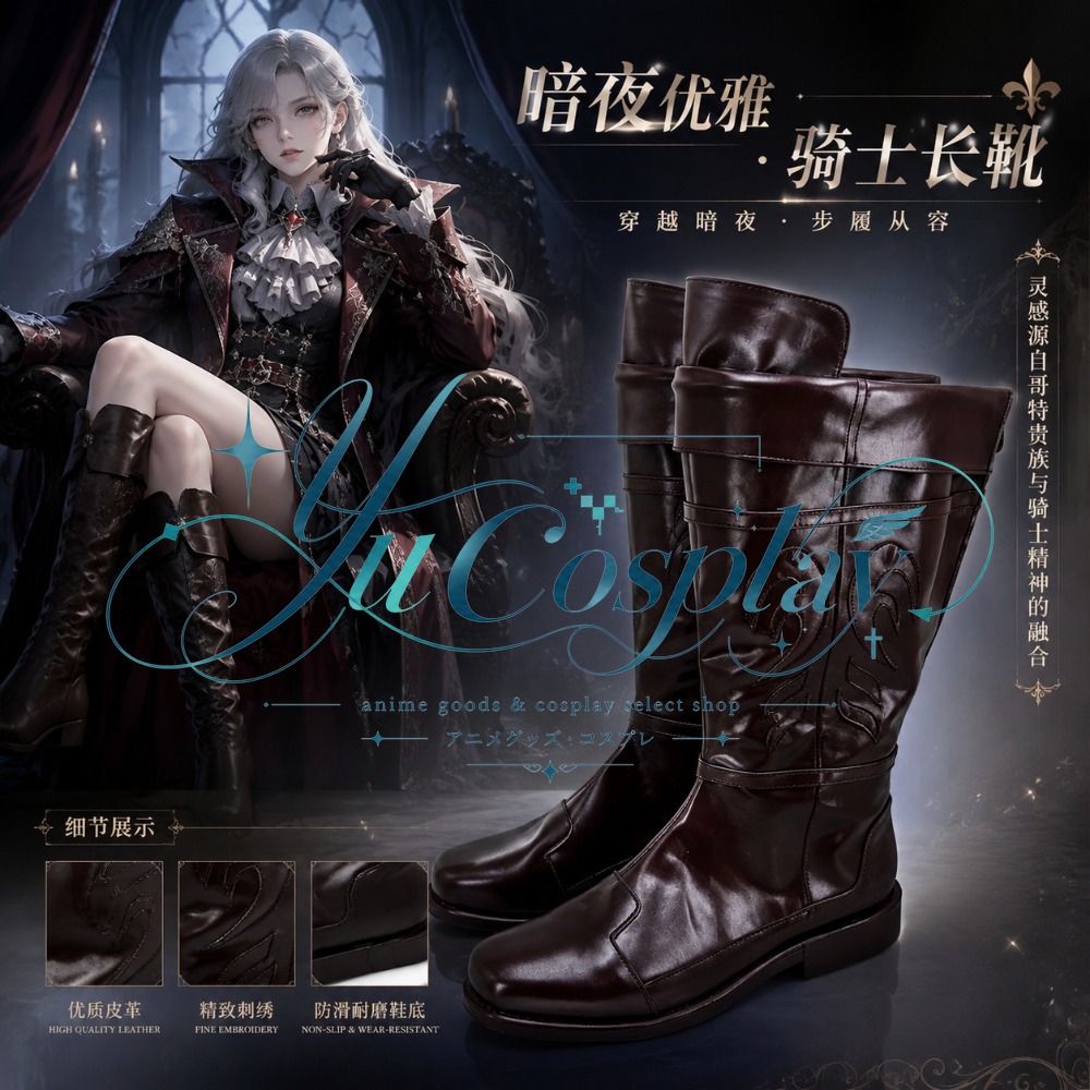 Outdoor Adventure Movies - Zapatos de Cosplay Link, Botas Estilo