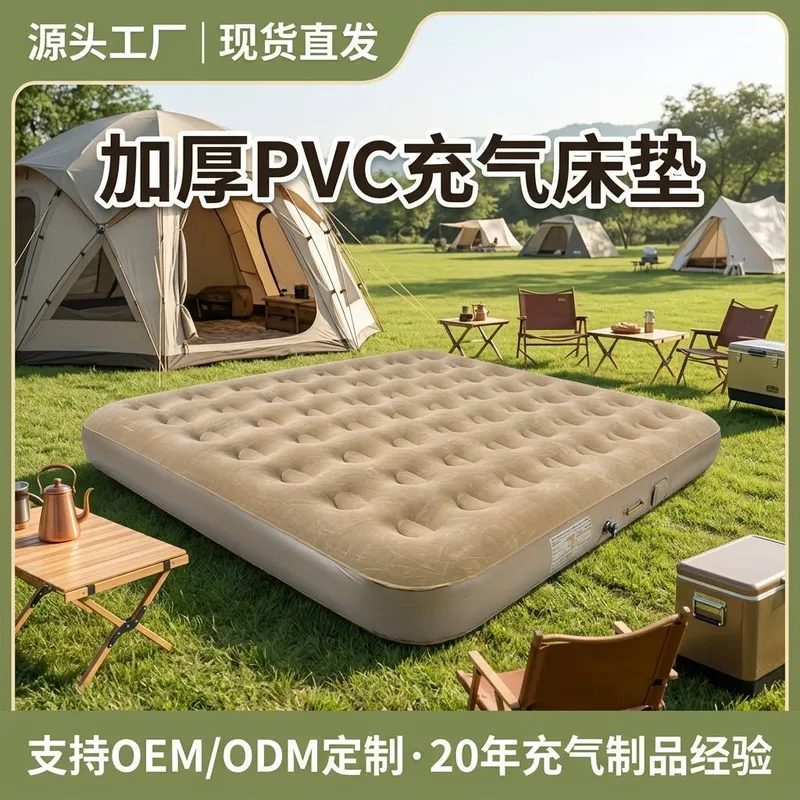 Experimente la máxima comodida - Outdoor Adventure Experiences reseña y precio