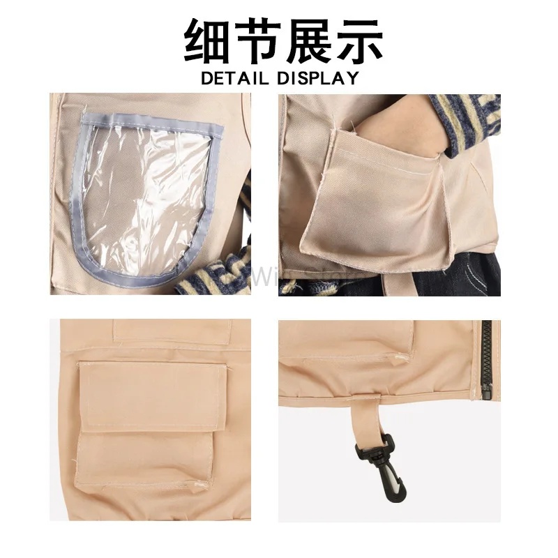 Conjunto de chaleco y sombrero - Outdoor Adventure Movies reseña y precio